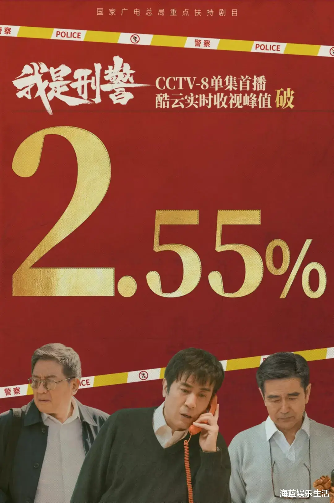九游体育app娱乐一边吃喝一边松开地打牌、看电视-九游体育「NineGame Sports」官方网站 登录入口